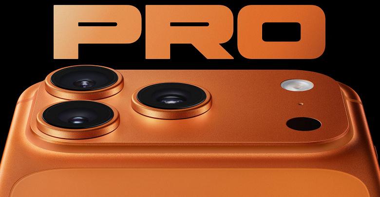 Производство iPhone 18 Pro начнется в феврале: сборочные линии уже практически готовы