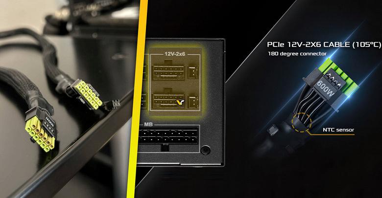 Попытка сжечь RTX 5090 мощностью 1350 Вт провалилась: видеокарту спасла защита блока питания Попытка сжечь RTX 5090 мощностью 1350 Вт провалилась: видеокарту спасла защита блока питания
