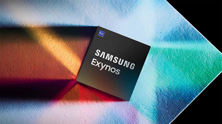 Samsung формирует новую команду для полной разработки новых SoC Exynos с нуля