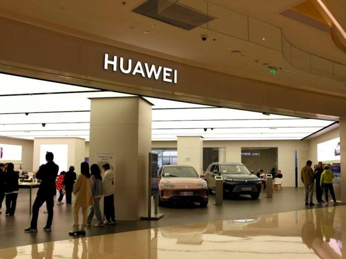 Более 27 млн пользователей смартфонов в Китае перешли на Huawei HarmonyOS за два года Более 27 млн пользователей смартфонов в Китае перешли на Huawei HarmonyOS за два года