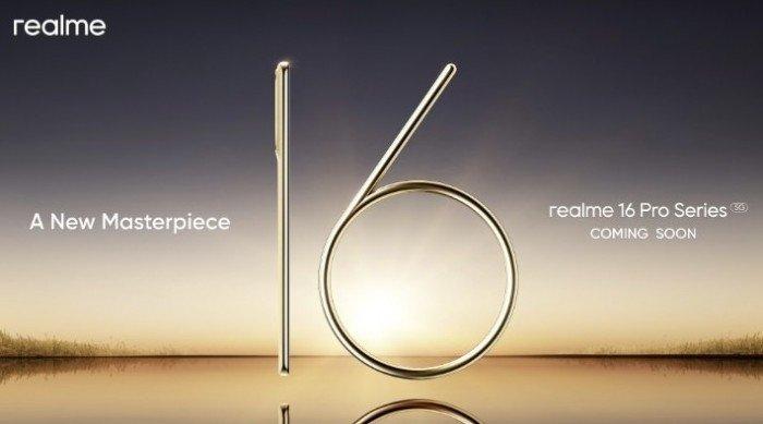 Realme 16 Pro среднего класса обзаведётся «элегантным и изящным дизайном» Realme 16 Pro среднего класса обзаведётся «элегантным и изящным дизайном»
