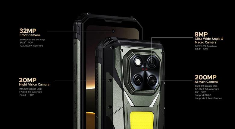 Прочный смартфон с аккумулятором 20 500 мАч, 200-Мп камерой и лазерным дальномером — Doogee V Max LR на мировом рынке
