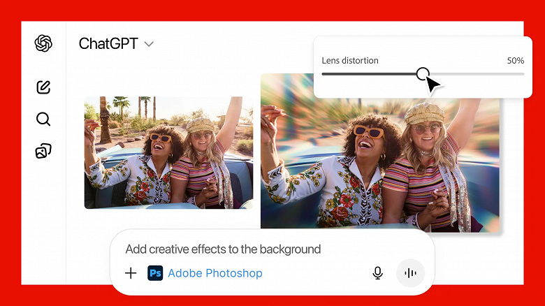 Photoshop, Acrobat и Adobe Express теперь доступны в ChatGPT — редактируйте фото и PDF бесплатно