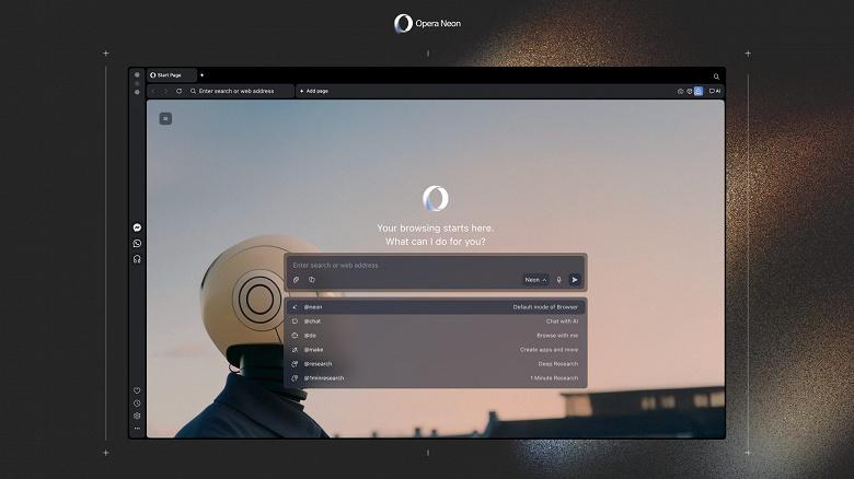Opera сделала платным доступ к браузеру Neon с встроенным ИИ-агентом Opera сделала платным доступ к браузеру Neon с встроенным ИИ-агентом