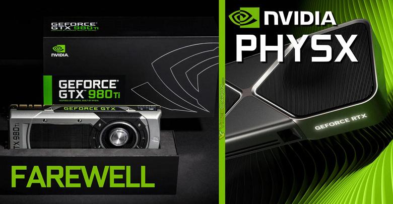 Nvidia прекратила поддержку видеокарт серий GTX 900 и GTX 10 в новом драйвере для Windows — GeForce GTX 1060 устарела