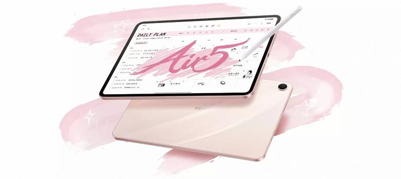 Представлен Oppo Pad Air 5: батарея на 10 050 мАч и матовый экран Soft Light вместо AMOLED Представлен Oppo Pad Air 5: батарея на 10 050 мАч и матовый экран Soft Light вместо AMOLED