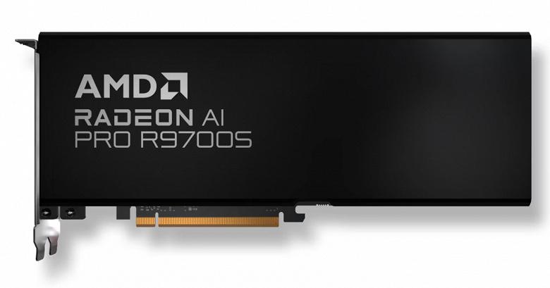 AMD анонсировала пассивно охлаждаемые видеокарты Radeon AI Pro R9600D и R9700S с 32 ГБ видеопамяти AMD анонсировала пассивно охлаждаемые видеокарты Radeon AI Pro R9600D и R9700S с 32 ГБ видеопамяти