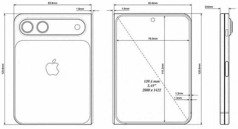 Габариты складного iPhone на чертежах