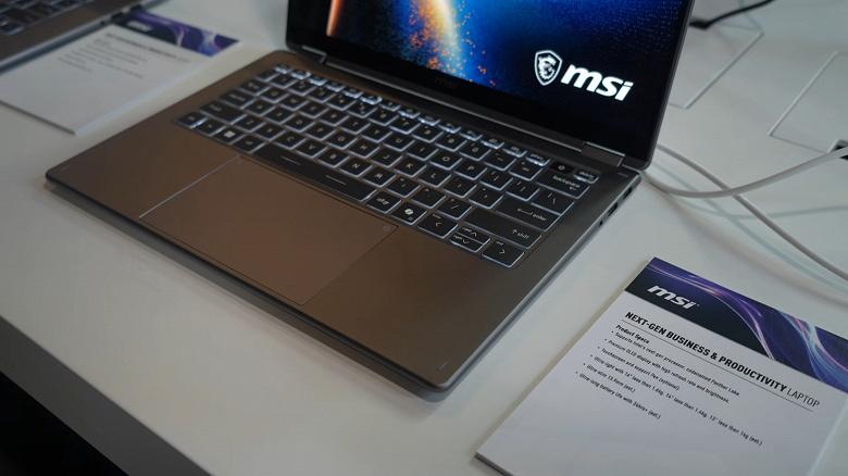 MSI и Intel показали ультратонкие и лёгкие ноутбуки на Core Ultra 300 ещё до анонса процессоров MSI и Intel показали ультратонкие и лёгкие ноутбуки на Core Ultra 300 ещё до анонса процессоров