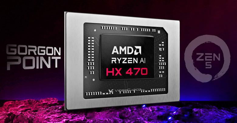 Какими возможностями порадовал пользователей новый Ryzen AI 9 HX 470 в бенчмарке? Какими возможностями порадовал пользователей новый Ryzen AI 9 HX 470 в бенчмарке?