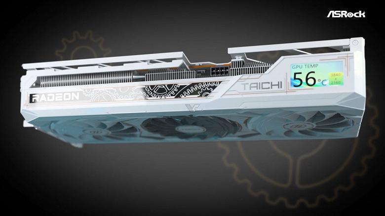 Погода на экране видеокарты: ASRock представила Radeon RX 9070 XT Taichi White со встроенным дисплеем Погода на экране видеокарты: ASRock представила Radeon RX 9070 XT Taichi White со встроенным дисплеем