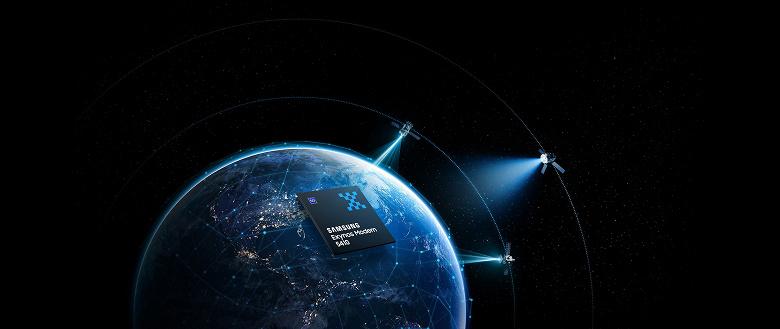 Samsung представила модем Exynos 5410 с поддержкой трех стандартов спутниковой связи