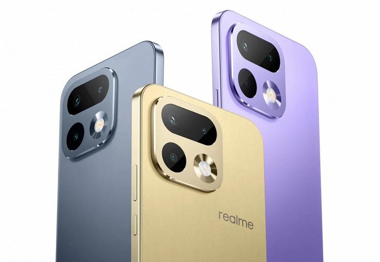 Realme 16 Pro: 7000 мАч, защита IP69 и камера 200 Мп для тех, кому автономность и фото важнее мощности Realme 16 Pro: 7000 мАч, защита IP69 и камера 200 Мп для тех, кому автономность и фото важнее мощности
