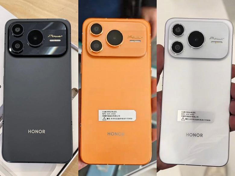 Honor Power 2 рассекречен: батарея 10 080 мАч, чип Dimensity 8500 Elite и дизайн в стиле iPhone 17 Pro Max Honor Power 2 рассекречен: батарея 10 080 мАч, чип Dimensity 8500 Elite и дизайн в стиле iPhone 17 Pro Max