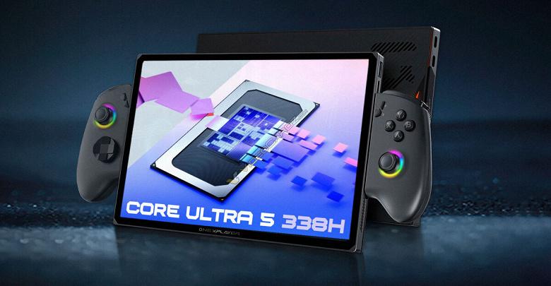 Onexplayer X1 станет первой игровой консолью на Core Ultra 300: новая версия с Core Ultra 5 338H уже засветилась