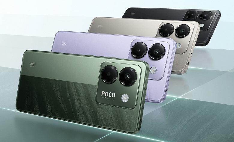 Раскрыты характеристики Poco M8 и M8 Pro за месяц до анонса: Snapdragon 7s Gen 4, 6500 мАч и 100-ваттная зарядка Раскрыты характеристики Poco M8 и M8 Pro за месяц до анонса: Snapdragon 7s Gen 4, 6500 мАч и 100-ваттная зарядка
