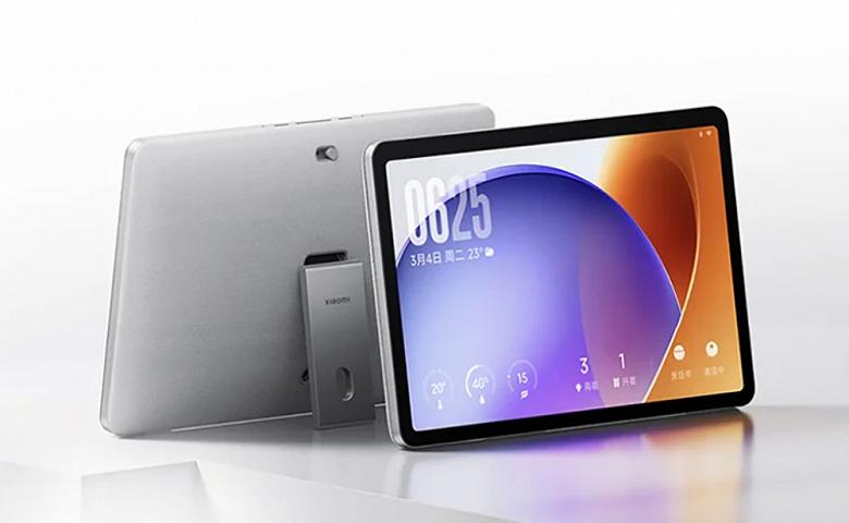 Xiaomi представила Home Screen 11 на HyperOS 3 — самый мощный смарт-экран для управления умным домом Xiaomi представила Home Screen 11 на HyperOS 3 — самый мощный смарт-экран для управления умным домом