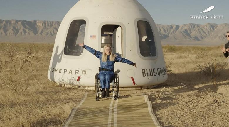 Blue Origin осуществила пилотируемый суборбитальный запуск миссии NS-37 Blue Origin осуществила пилотируемый суборбитальный запуск миссии NS-37