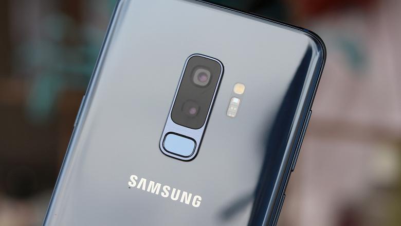 Samsung Galaxy S27 может получить улучшенную переменную диафрагму — ключевую особенность Galaxy S9 Samsung Galaxy S27 может получить улучшенную переменную диафрагму — ключевую особенность Galaxy S9