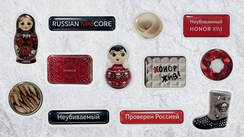 Honor выпустил для защищённого X9d набор «Невидимый чехол» — неубиваемый и проверенный в России