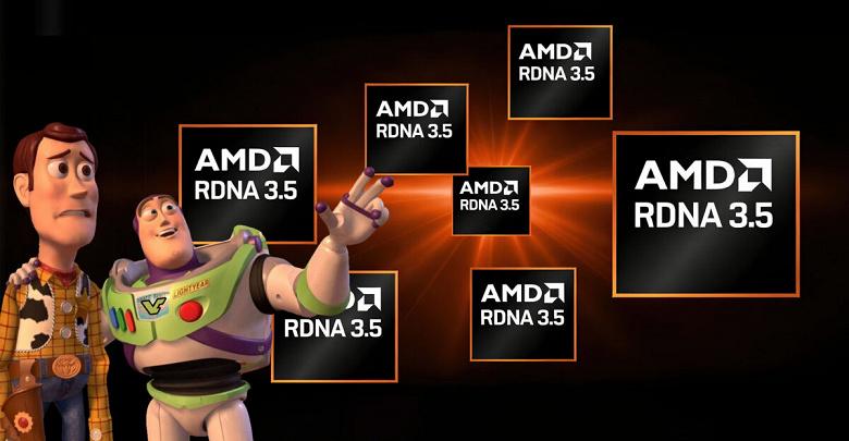 AMD продолжит выпуск новых процессоров с графикой RDNA 3.5 еще как минимум три года AMD продолжит выпуск новых процессоров с графикой RDNA 3.5 еще как минимум три года