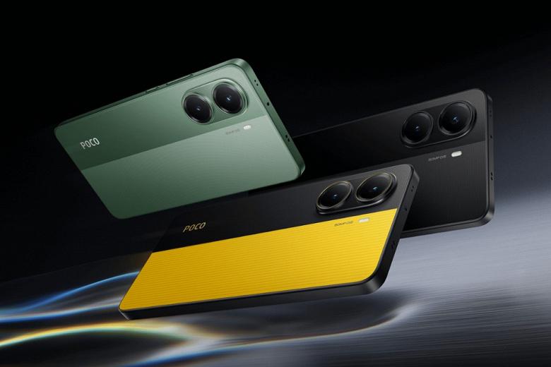 Poco X7 Pro возглавил глобальный рейтинг субфлагманов AnTuTu за декабрь 2025 года с огромным отрывом Poco X7 Pro возглавил глобальный рейтинг субфлагманов AnTuTu за декабрь 2025 года с огромным отрывом