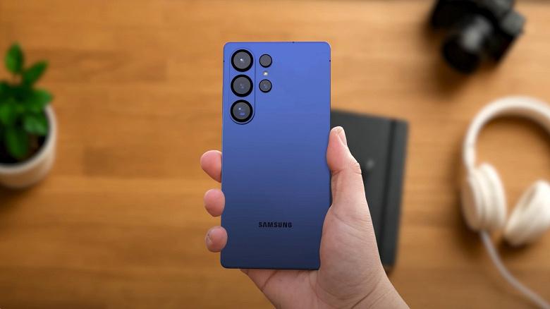 Зарядка Samsung Galaxy S26 не изменится по сравнению с моделью пятилетней давности S20 Зарядка Samsung Galaxy S26 не изменится по сравнению с моделью пятилетней давности S20