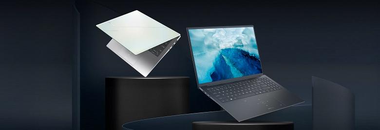 Анонсирован Acer Swift Edge 14 AI: 14-дюймовый OLED-ноутбук весом менее 1 кг на базе новейшего процессора Intel