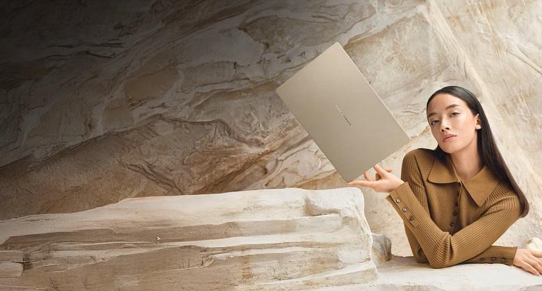 Представлен Asus Zenbook A16: 16-дюймовый ноутбук весом 1,2 кг на базе Snapdragon X2 Elite Extreme