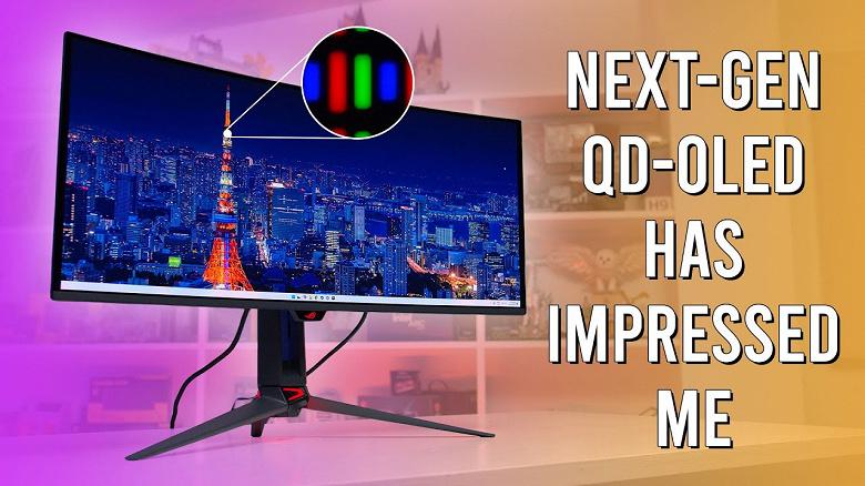 Прорыв от MSI: первый тест монитора на базе Tandem OLED пятого поколения с субпикселями V-Stripe и его преимущества Прорыв от MSI: первый тест монитора на базе Tandem OLED пятого поколения с субпикселями V-Stripe и его преимущества