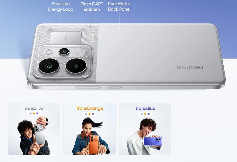 Характеристики и внешний вид Realme P4 Power: аккумулятор 10 000 мАч, 80-ваттная зарядка, защита IP69 и доступная цена