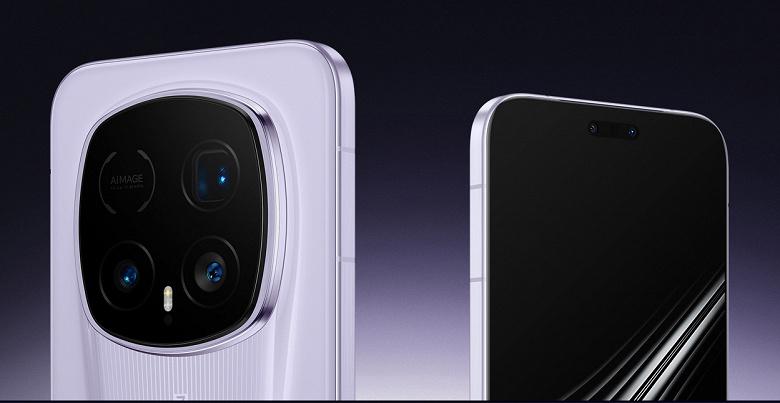Характеристики Honor Magic 8 RSR Porsche Design
