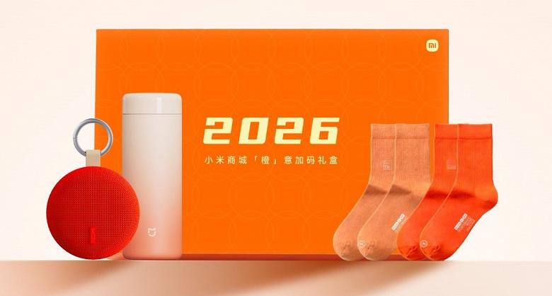 Xiaomi дарит термос, колонку и носки первым покупателям Redmi Turbo 5 Max с рекордным аккумулятором на 9000 мАч