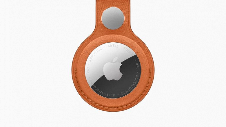 Представлена новая Apple AirTag: увеличенная дальность работы и громкий звук Представлена новая Apple AirTag: увеличенная дальность работы и громкий звук
