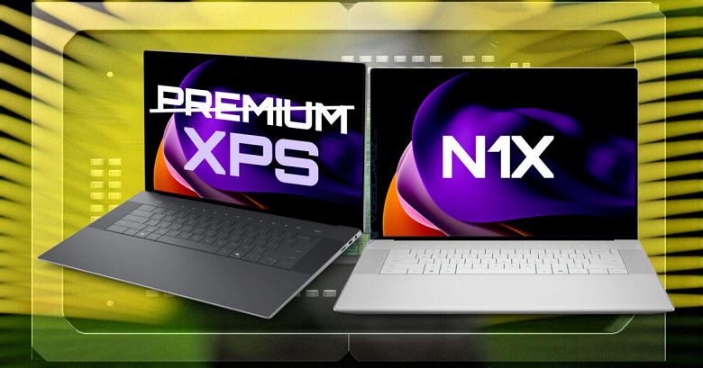 Ноутбук Dell на базе процессора Nvidia N1X замечен в документах компании Ноутбук Dell на базе процессора Nvidia N1X замечен в документах компании
