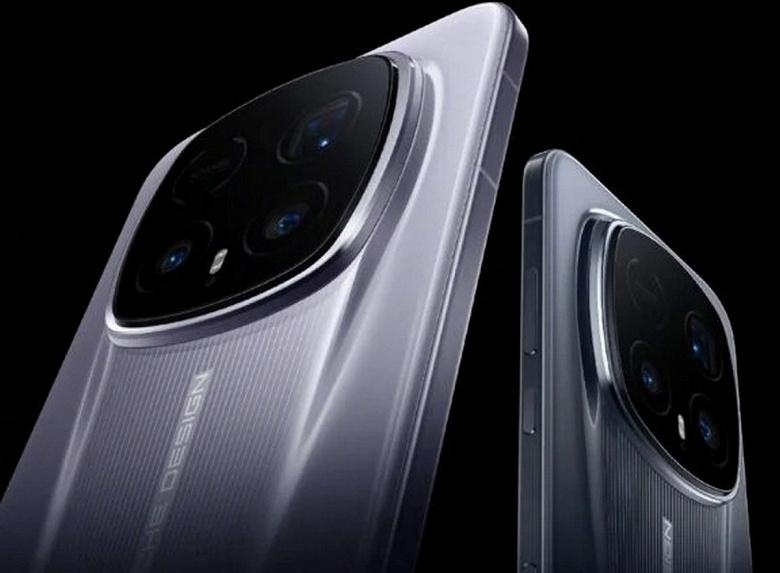 Флагманский Honor Magic 8 RSR с камерой на 200 Мп рассекречен до официального анонса