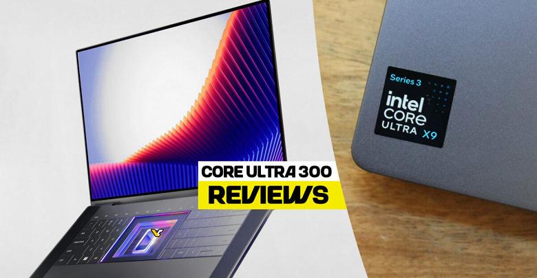 Итоги масштабных тестов: раскрыт реальный потенциал новых процессоров Intel Core Ultra X Итоги масштабных тестов: раскрыт реальный потенциал новых процессоров Intel Core Ultra X