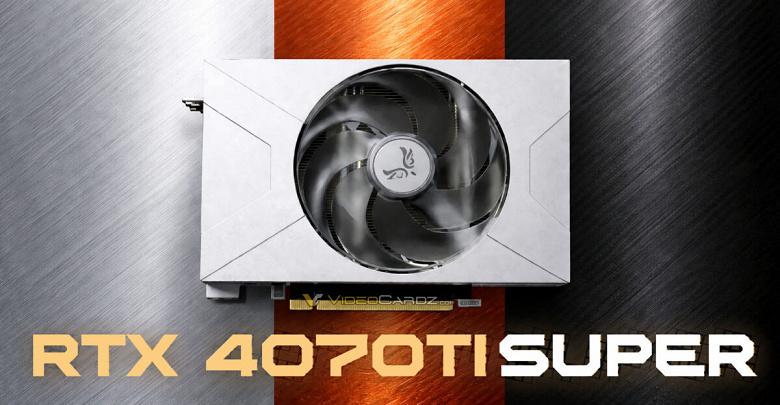 Zephyr представила первую в мире GeForce RTX 4070 Ti Super в формате Mini-ITX Zephyr представила первую в мире GeForce RTX 4070 Ti Super в формате Mini-ITX