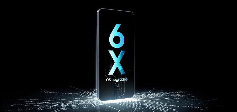 Samsung гарантирует 6 лет обновлений для бюджетного Galaxy A07 5G.