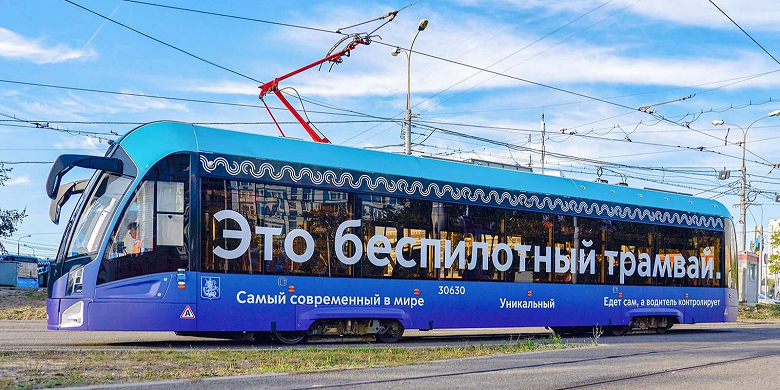 Свыше 60 тысяч человек воспользовались беспилотным трамваем в Москве