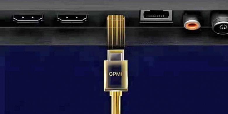 Быстрее и мощнее USB-C: в Китае утвердили стандарт GPMI со скоростью 192 Гбит/с и питанием до 480 Вт Быстрее и мощнее USB-C: в Китае утвердили стандарт GPMI со скоростью 192 Гбит/с и питанием до 480 Вт