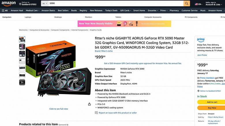 42 американца заказали на Amazon GeForce RTX 5090 за 00, но вместо видеокарт получили поясные сумки 42 американца заказали на Amazon GeForce RTX 5090 за 00, но вместо видеокарт получили поясные сумки