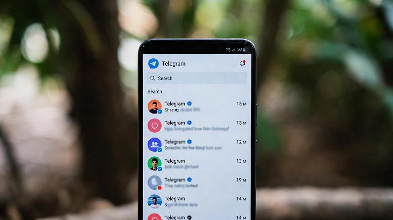 Масштабные зачистки в Telegram: 500 тысяч заблокированных сообществ за сутки и 44 миллиона — за 2025 год