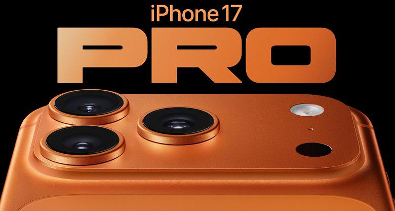 iPhone 17 доминирует в Китае: продажи Apple превысили совокупные показатели флагманов Xiaomi, Huawei, Vivo и Oppo