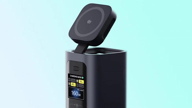Baseus Spacemate RD1 Pro: док-станция «15 в 1» мощностью 160 Вт с магнитной зарядкой Qi2 Baseus Spacemate RD1 Pro: док-станция «15 в 1» мощностью 160 Вт с магнитной зарядкой Qi2