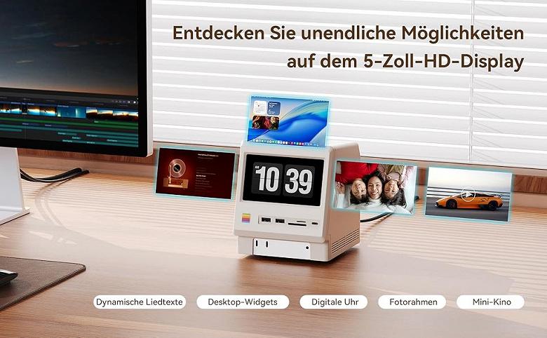 Этот маленький ретро-модуль превратит Mac mini в крошечный моноблок. Представлен Wokyis M5 Retro Docking Station