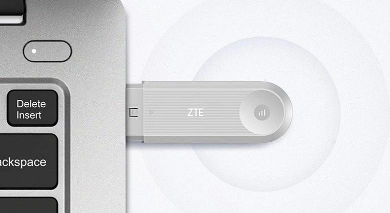 ZTE представила 5G-роутер размером с флешку всего за ZTE представила 5G-роутер размером с флешку всего за