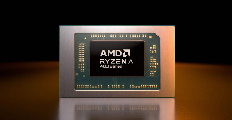 Asus раскрыла сроки начала продаж ноутбуков на базе новых процессоров Ryzen AI 400 Asus раскрыла сроки начала продаж ноутбуков на базе новых процессоров Ryzen AI 400