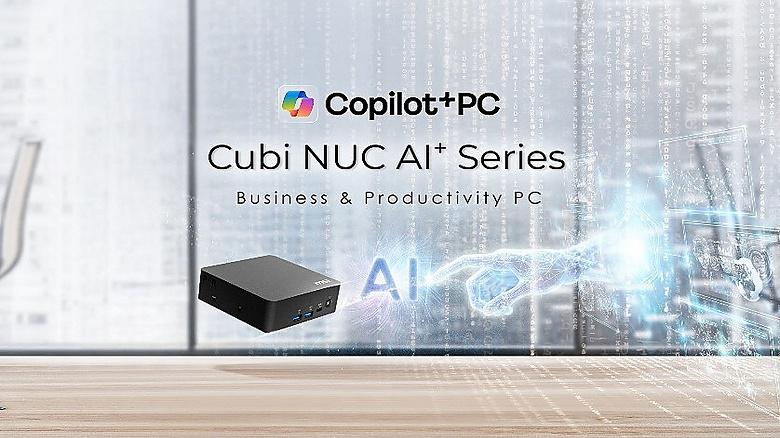 MSI представила ультракомпактный мини-ПК Cubi NUC AI+ 3MG на базе новейшего процессора Intel