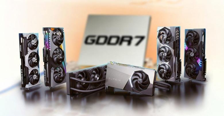 Видеокарты продолжат дорожать: Nvidia и MSI повышают стоимость комплектующих и оптовых поставок Видеокарты продолжат дорожать: Nvidia и MSI повышают стоимость комплектующих и оптовых поставок